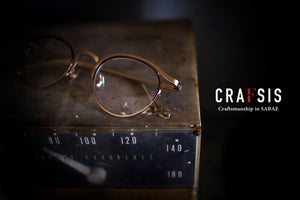 以職人之名打造 — 日本 CRAFSIS 手作眼鏡