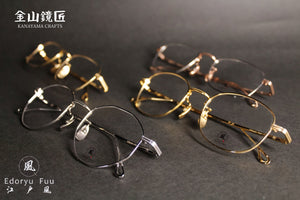What is Sun Platinum? Deconstruction of the ultimate material for Japanese hand-made glasses!