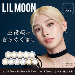 LilMoon 1 Day