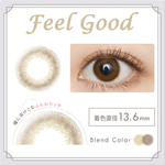 Load image into Gallery viewer, EverColor 1 Day Natural Moist Label UV Feel Good 有色每日抛棄隱形眼鏡 (20片裝)
