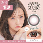 Load image into Gallery viewer, [NEW] Secret Candy Magic 1 Day Momo Pink 每日拋棄型有色彩妝隱形眼鏡 每盒20片
