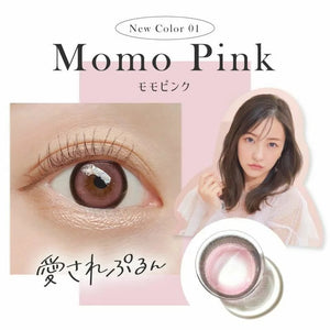 [NEW] Secret Candy Magic 1 Day Momo Pink 每日拋棄型有色彩妝隱形眼鏡 每盒20片