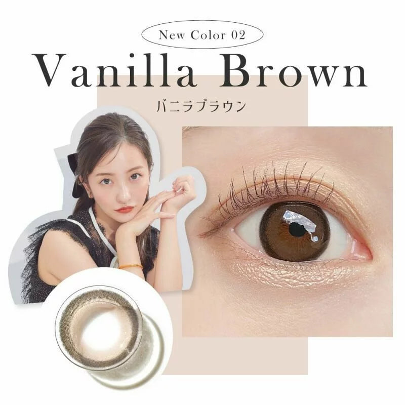 [NEW] Secret Candy Magic 1 Day Vanilla Brown 每日拋棄型有色彩妝隱形眼鏡 每盒20片