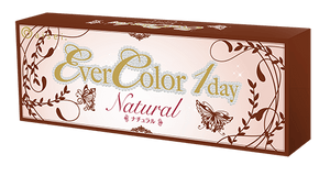 EverColor 1 Day Natural Champagne Brown 有色每日抛棄隱形眼鏡 (20片裝)