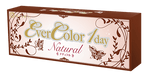 Load image into Gallery viewer, EverColor 1 Day Natural Natural Brown 有色每日抛棄隱形眼鏡 (20片裝)
