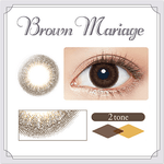 Load image into Gallery viewer, EverColor 1 Day Natural Moist Label UV Brown Mariage 有色每日抛棄隱形眼鏡 (20片裝)
