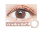 將圖片載入圖庫檢視器 EverColor 1 Day Natural Hitomebore no Koi 有色每日抛棄隱形眼鏡 (20片裝)
