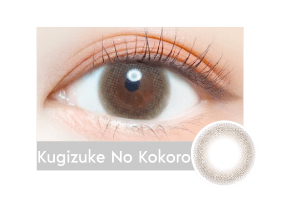 EverColor 1 Day Natural Kugizuke no Kokoro 有色每日抛棄隱形眼鏡 (20片裝)