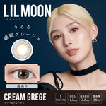 將圖片載入圖庫檢視器 LilMoon 1 Month Cream Grege 每月抛棄隱形眼鏡 每盒1或2片
