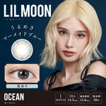 將圖片載入圖庫檢視器 [NEW] LilMoon 1 Month Ocean 每月抛棄隱形眼鏡 每盒1或2片
