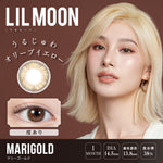 將圖片載入圖庫檢視器 [NEW] LilMoon 1 Month Marigold 每月抛棄隱形眼鏡 每盒1或2片
