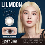 將圖片載入圖庫檢視器 [NEW] LilMoon 1 Month Rusty Gray 每月抛棄隱形眼鏡 每盒1或2片
