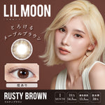 將圖片載入圖庫檢視器 [NEW] LilMoon 1 Month Rusty Brown 每月抛棄隱形眼鏡 每盒1或2片
