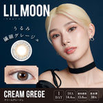 將圖片載入圖庫檢視器 LilMoon 1 Day Cream Grege 每日抛棄隱形眼鏡 每盒10片
