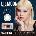 將圖片載入圖庫檢視器 LilMoon 1 Day Water Water 每日抛棄隱形眼鏡 每盒10片
