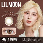 將圖片載入圖庫檢視器 [NEW] LilMoon 1 Day Rusty Beige 每日抛棄隱形眼鏡 每盒10片
