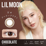 Load image into Gallery viewer, LilMoon 1 Day Chocolate 每日抛棄隱形眼鏡 每盒10片
