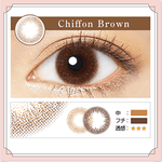 將圖片載入圖庫檢視器 EverColor 1 Day Natural Moist Label Chiffon Brown 有色每日抛棄隱形眼鏡 (10片裝)
