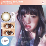 Load image into Gallery viewer, Naturali 1-Day 魅力啡 Charming Brown (10片/30片裝)
