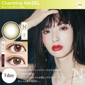 Naturali 1-Day 魅力褐 Charming Hazel (10片/30片裝)