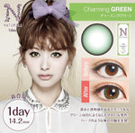 Load image into Gallery viewer, Naturali 1-Day 魅力綠 Charming Green (10片裝)
