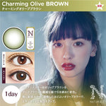 Load image into Gallery viewer, Naturali 1-Day 橄欖棕 Charming Olive Brown (10片/30片裝)
