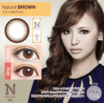 Load image into Gallery viewer, Naturali 1-Day 自然啡 Natural Brown (10片/30片裝)
