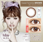 Load image into Gallery viewer, Naturali 1-Day 甜美啡 Sweet Feminine Brown (10片/30片裝)
