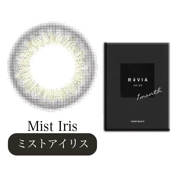 RêVIA 1 Month Mist Iris 每月拋棄型有色彩妝隱形眼鏡 (每盒1/2片)