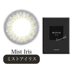 將圖片載入圖庫檢視器 RêVIA 1 Month Mist Iris 每月拋棄型有色彩妝隱形眼鏡 (每盒1/2片)

