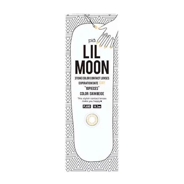 LilMoon 1 Day Cream Beige 每日抛棄隱形眼鏡 每盒10片
