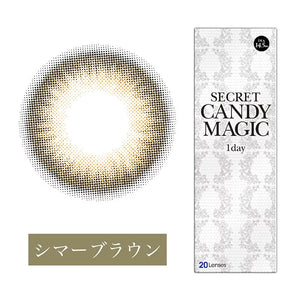 [NEW] Secret Candy Magic 1 Day Shimmer Brown 每日拋棄型有色彩妝隱形眼鏡 每盒20片