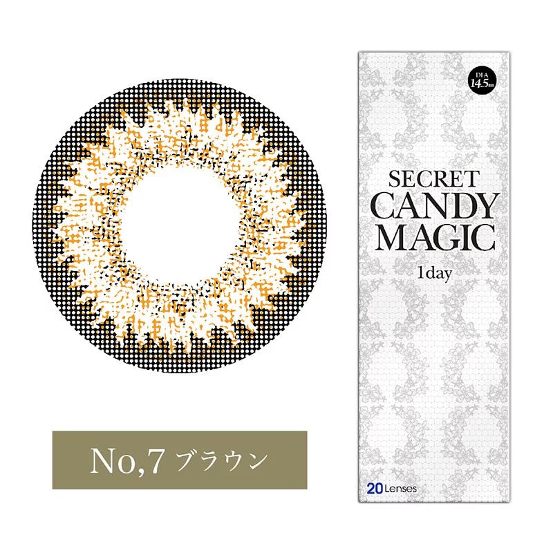 Secret Candy Magic 1 Day No.7 Brown 每日拋棄型有色彩妝隱形眼鏡 每盒20片