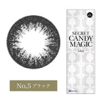 Load image into Gallery viewer, Secret Candy Magic 1 Day No.5 Black 每日拋棄型有色彩妝隱形眼鏡 每盒20片
