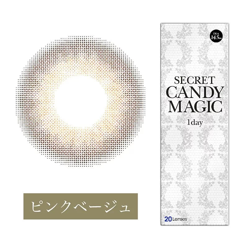 [NEW] Secret Candy Magic 1 Day Clear Grey 每日拋棄型有色彩妝隱形眼鏡 每盒20片