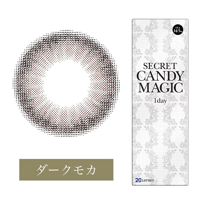 Secret Candy Magic 1 Day Dark Mocha 每日拋棄型有色彩妝隱形眼鏡 每盒20片