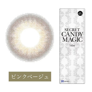 [NEW] Secret Candy Magic 1 Day Pink Beige 每日拋棄型有色彩妝隱形眼鏡 每盒20片