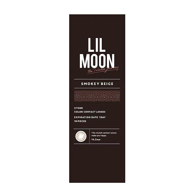[NEW] LilMoon 1 Day Smokey Beige 每日抛棄隱形眼鏡 每盒10片