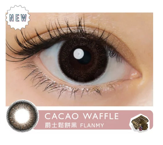 Flanmy 1 Day Cacao Waffle 彩色日拋楓糖蜜戚風系列隱形眼鏡 (10片裝)