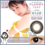 Load image into Gallery viewer, Flanmy 1 Day Cacao Waffle 彩色日拋楓糖蜜戚風系列隱形眼鏡 (10片裝)
