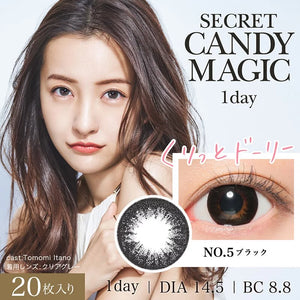 Secret Candy Magic 1 Day No.5 Black 每日拋棄型有色彩妝隱形眼鏡 每盒20片