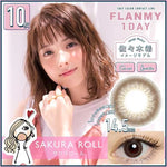 將圖片載入圖庫檢視器 Flanmy 1 Day Sakura Roll 彩色日拋楓糖蜜戚風系列隱形眼鏡 (10片裝)
