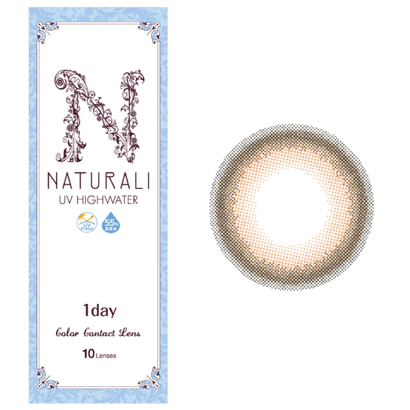 Naturali 1-day UV High Water Content 高含水日拋 - Misty Brown 琉璃雅灰棕 (10片裝)
