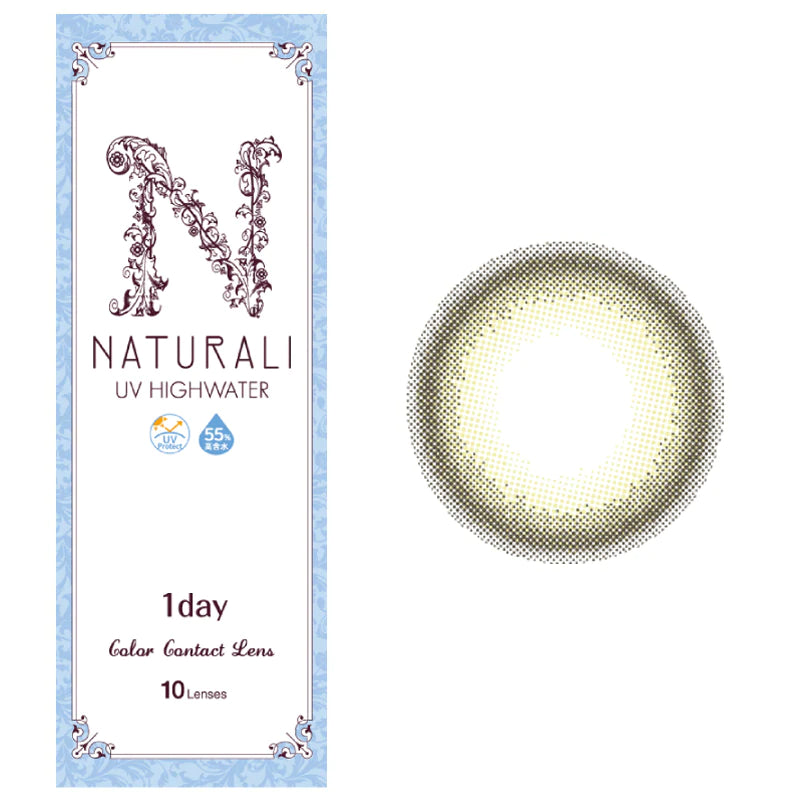 Naturali 1-day UV High Water Content 高含水日拋 - Misty Hazel 琉璃雅灰褐 (10片裝)