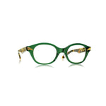 將圖片載入圖庫檢視器 Groover Spectacles Alcock 光學眼鏡 綠/玳瑁
