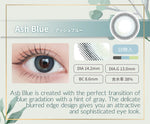 將圖片載入圖庫檢視器 Naturali 1-day Pixie 抗UV超水潤日拋 - Ash Blue (10片裝)
