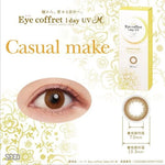 Load image into Gallery viewer, Eye Coffret 1 Day UV M Casual Make (30片裝)
