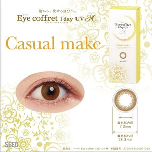 Eye Coffret 1 Day UV M Casual Make (30片裝)