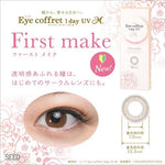 Load image into Gallery viewer, Eye Coffret 1 Day UV M First Make (30片裝)
