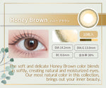 將圖片載入圖庫檢視器 Naturali 1-day Pixie 抗UV超水潤日拋 - Honey Brown (10片裝)
